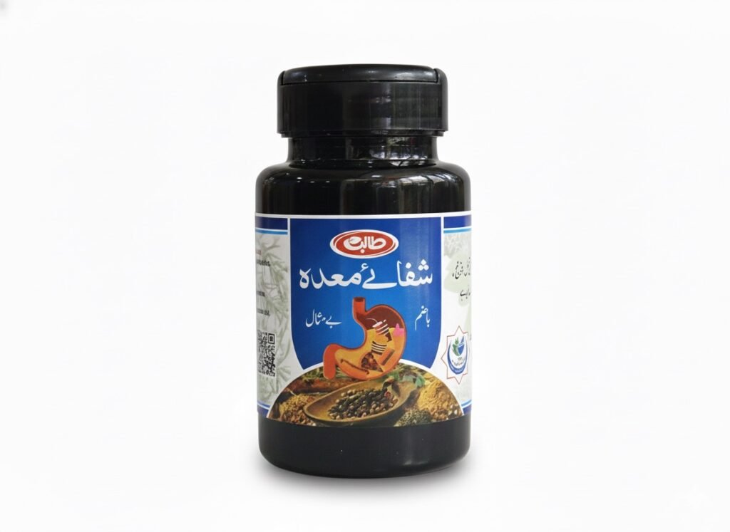 SHIFA-E-MEDA  50 GM