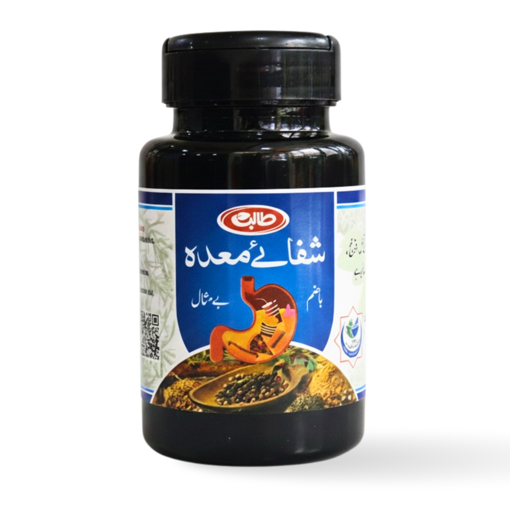 Shifa-e-Meda